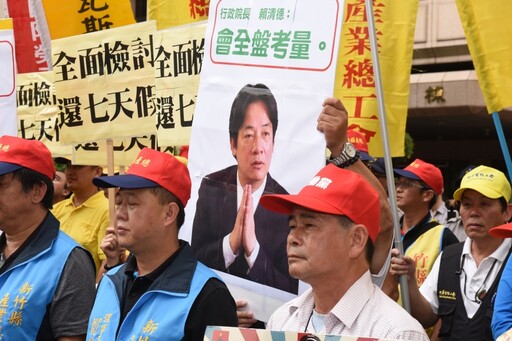 國民黨推動恢復「7天假」 民眾黨力挺、民進黨憂衝擊產業