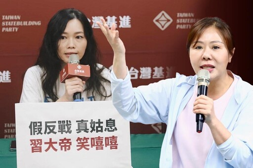 吳欣岱質疑李彥秀「人在美國、假裝在台」 國民黨反酸：難怪進不了立院