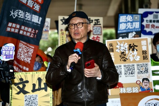 正式開戰！曹興誠親任罷免徐巧芯領銜人 民團再送件鎖定藍營12立委