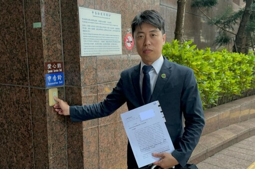 基隆藍營成立「反制罷免小組」 鎖定綠議員張之豪