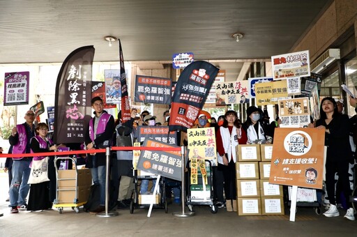 【TVBS民調】4成民眾不支持「大罷免」 柯建銘滿意度墊底