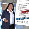 罷免連署名單竟出現「亡者親簽」 王美惠批造假：家屬已提告