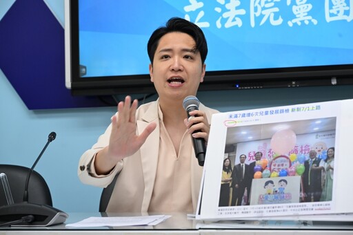 遭點名耍官威罵署長「還讓洪孟楷背鍋」 羅廷瑋澄清喊抹黑：沒開診怎麼大小聲？