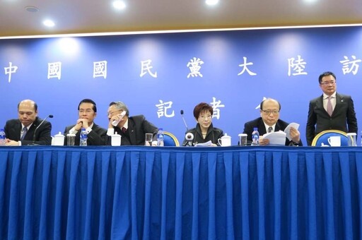 前藍營高官出席統戰座談喊「兩岸一家人」 陸委會：絕不代表台灣同胞