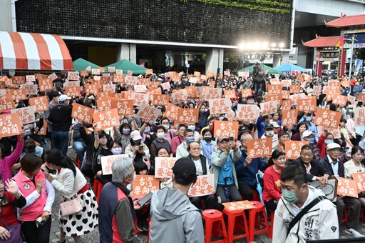 直播／民進黨「人民是頭家」政策宣講 首場16:00台中開講