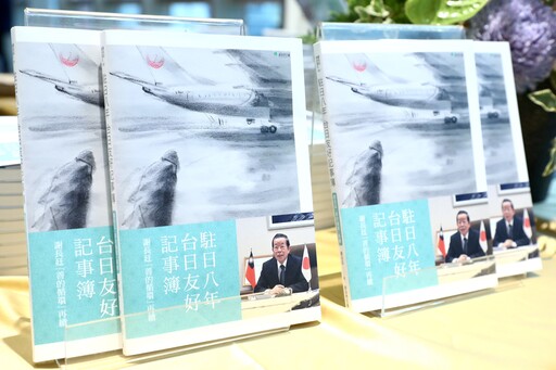 謝長廷出書寫「善的循環」 指大罷免是惡的循環