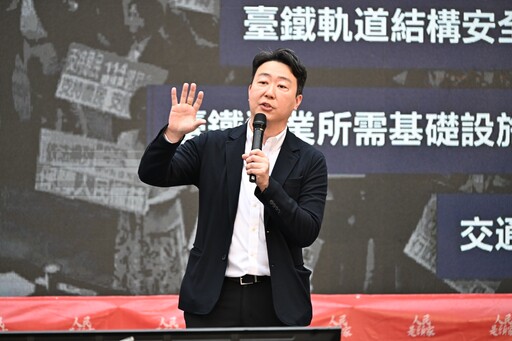 民進黨「人民是頭家」首場政策宣講會 罷團場外擺攤連署人氣飆高