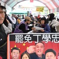 民進黨「人民是頭家」首場政策宣講會 罷團場外擺攤連署人氣飆高