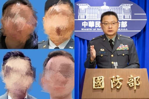 中國公布台灣資通電軍「4網軍頭目」 國防部駁斥：拿網路照片指鹿為馬