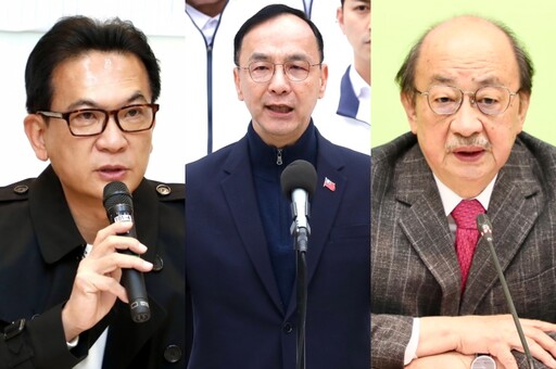 國民黨推反廢死、反戒嚴公投 綠營酸「白忙一場」：7/15藍白早已下課