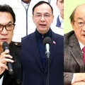 國民黨推反廢死、反戒嚴公投 綠營酸「白忙一場」：7/15藍白早已下課