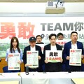 助攻罷免二階連署！民進黨湧言會民代串連 全台增設27處服務站