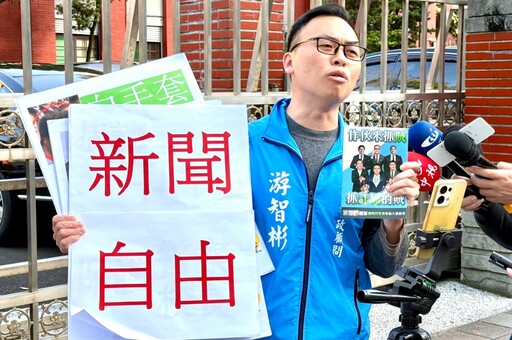 新黨副秘游智彬擅闖國會爆朝野衝突 陳玉珍護航：他是我助理