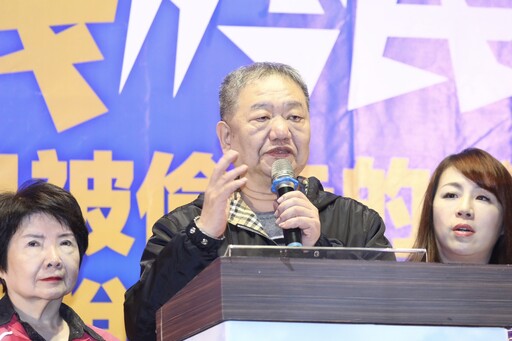 直播／「反惡罷．護民主」板橋場 國民黨還錢於民政策說明會