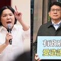 藍營陳玉珍、林思銘被點名「刪企業10億預算」 國民黨反嗆張惇涵：公然造謠