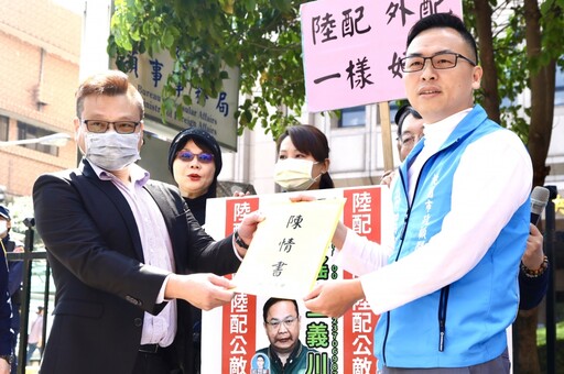 游智彬具中國身分?移民署通知不繳證明就除籍 他怒嗆:政治打手