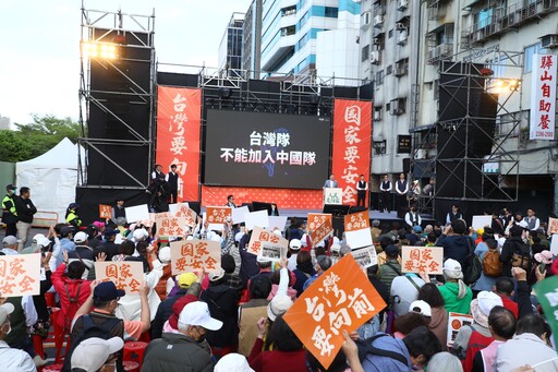 轟國民黨「聯中制美」請鬼拿藥單 林右昌高喊罷免傅崐萁除三害