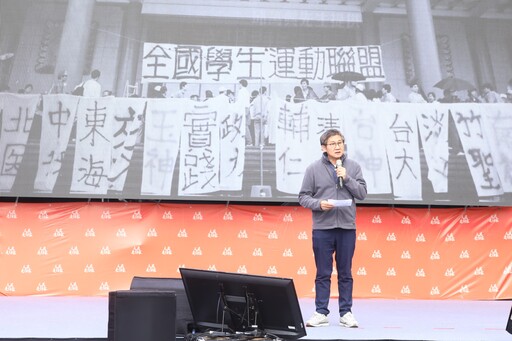 轟國民黨「聯中制美」請鬼拿藥單 林右昌高喊罷免傅崐萁除三害