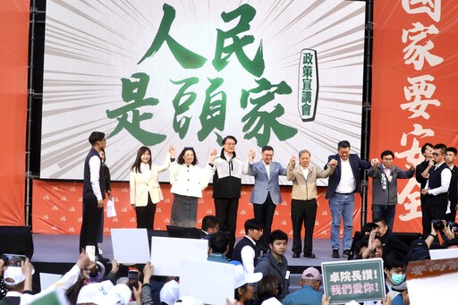 轟國民黨「聯中制美」請鬼拿藥單 林右昌高喊罷免傅崐萁除三害