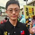 八炯罷免傅崐萁連署出包 侯漢廷喊話檢調「已提告，莫雙標」