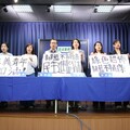 罷團及黨部遭查辦 國民黨喊話支持者：加入連署對抗「綠色恐怖」