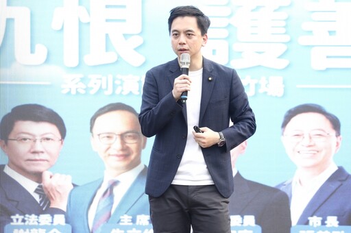 罷免藍委牛煦庭二階連署破3.4萬份達標 領銜人：衝4.5萬份