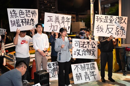 國民黨新北罷團2領銜人遭移送 支持者聚集新北檢怒吼:賴清德下台