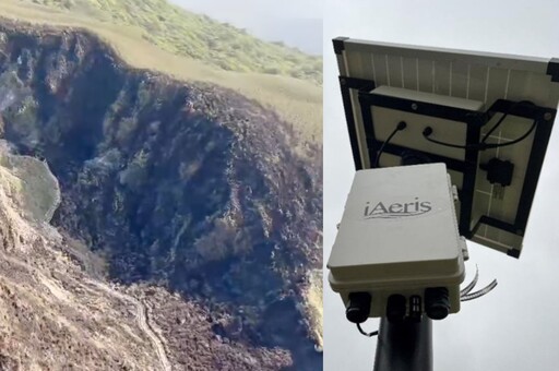 陽明山大火是人禍？議員控感測器自燃非首例 要求清除廢棄儀器