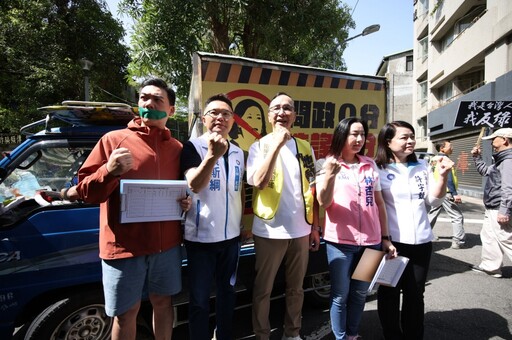 反制民進黨！合體罷團上街頭募集連署書 朱立倫酸：罷綠比當共諜嚴重