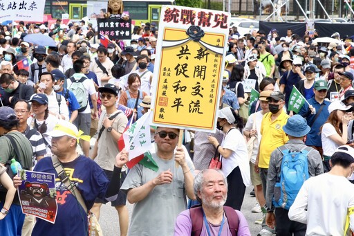 破5萬人!八炯號召上凱道反統 曹興誠高喊:大罷免成功在望