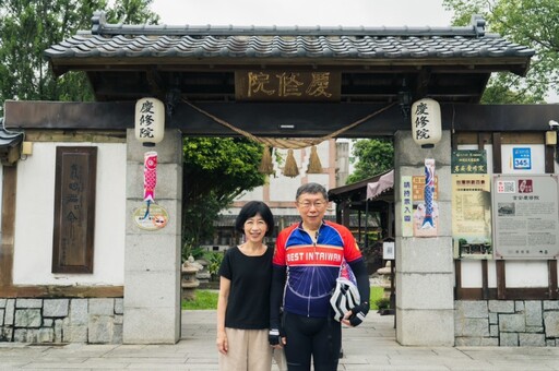 陳佩琪勤練英文 要向世界發聲:柯文哲如何遭兇殘政府迫害