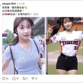 藍白網軍遲到2天 AI女神李珠珢被盜圖發文「上凱道」