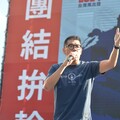 赴中喊「台灣人也是中國人」挨轟 連勝文：不聽民進黨的話就被鬥臭