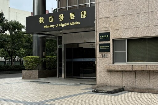 臉書3.8萬則詐騙廣告「0開罰」 數發部擺爛遭刑事局戳破真相