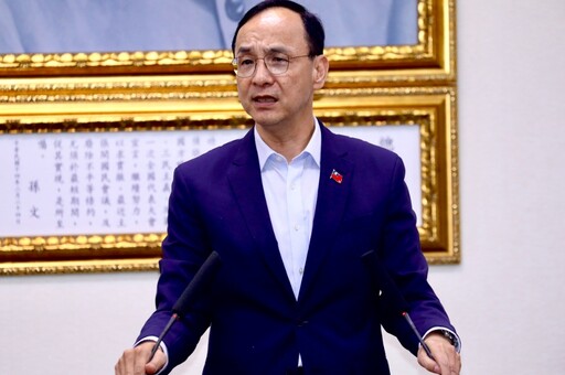 朱立倫批賴清德宛如希特勒 「除家暴內鬥外一事無成」