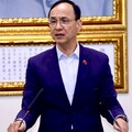 朱立倫批賴清德宛如希特勒 「除家暴內鬥外一事無成」
