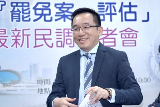 陳致中談柯文哲案 與扁案有既視感但「這一點」差異最大