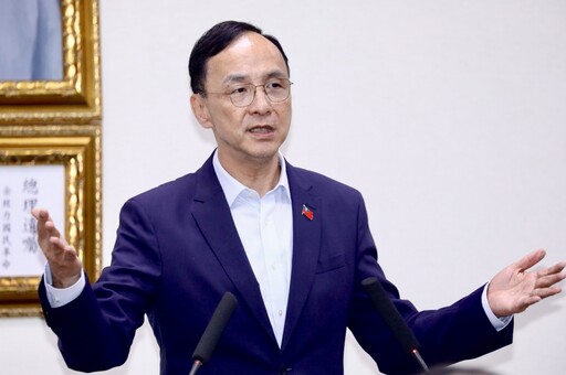 德國在台協會譴責朱立倫 「台灣不可與納粹相比擬」