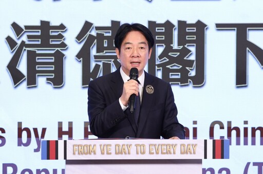 紀念歐戰勝利80周年 賴清德籲台歐洲合作對抗「新極權集團」