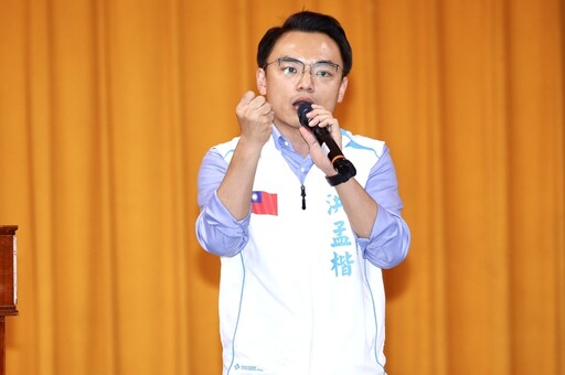 「刻不容楷」二階段連署書逾5.4萬份全台最多 洪孟楷反擊:惡罷不是民主