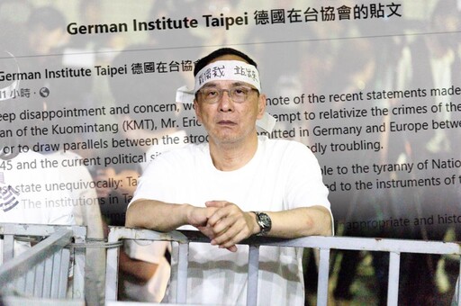 朱立倫「納粹說」遭多國駐台機構圍剿 邱議瑩:史上最大外交危機