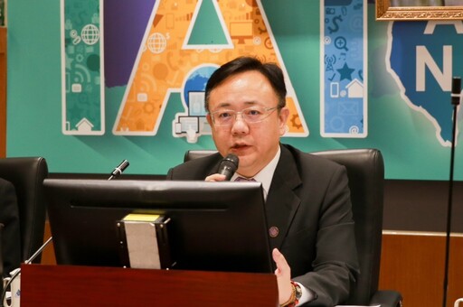 共諜案接連爆發!廉政署舉行政風會議 防範公務機密外洩