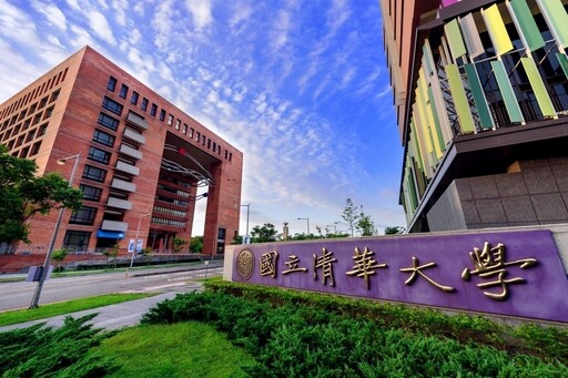 清大作業要求宣傳大罷免!學生傻眼狂退課 校方急回應:將調整