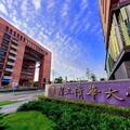 清大作業要求宣傳大罷免！學生傻眼狂退課 校方急回應：將調整