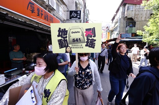 【TPOC民調】72%民眾認「死亡連署」不合理 逾6成國民黨支持者也不挺