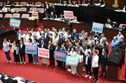 還假於民!教師節、光復節、行憲日、小年夜全都休 勞動節公務員一起放假