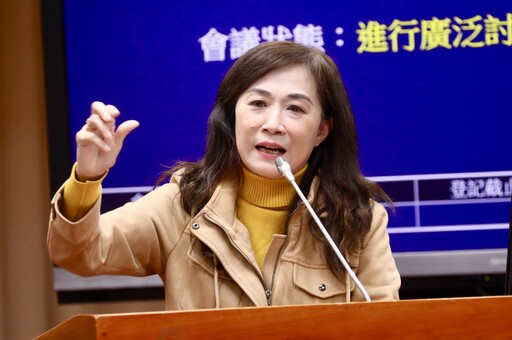 對「4+1」休假有「異見」 綠委批:國民黨給的糖衣毒藥