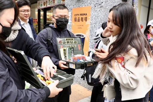 收到罷免簡訊疑個資外洩 三大電信公司聲明澄清