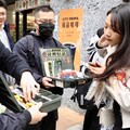 收到罷免簡訊疑個資外洩 三大電信公司聲明澄清