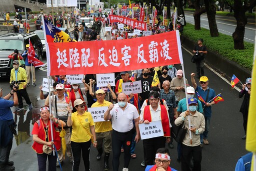 中國籍配偶上街遊行 要求政府放寬現行補件規定